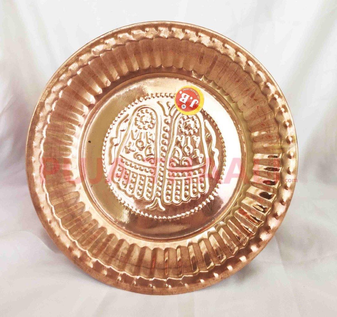 Thaali - Tama - Jb1 Image